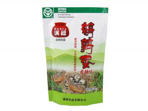 滿福牌香辣（là）味鹵鵪鶉蛋100克